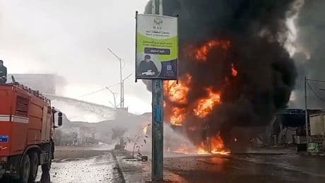 İsrail’in Sana’ya hava saldırısında 2 ölü, 35 yaralı