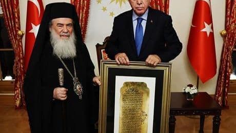 Cumhurbaşkanı Erdoğan, Kudüs Rum Ortodoks Patriği Giannopoulos'u Dolmabahçe'de kabul etti