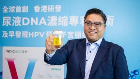This Biotech Startup Raised $34 Million For Urine-Based Tests To Help Diagnose Cancer