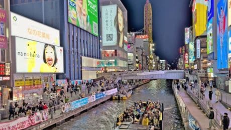 Osaka erleben: Fünf erstaunliche Orte abseits der Expo 2025