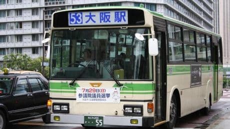 Despiden a un conductor japonés por robar 6 euros y pierde una prima de jubilación de 73.000