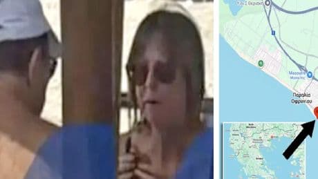 Neighbours fear for Glasgow mum who vanished from sun lounger in Greece five days ago