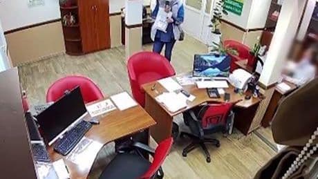 Rusya’da akılalmaz olay! Uzaktan soygun yaptılar