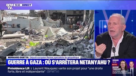 Guerre à Gaza : où s'arrêtera Netanyahu? - 17/05