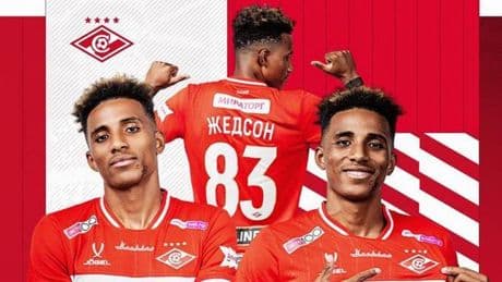 Gedson Fernandes rekor kırarak gitti!
