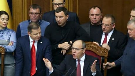 Andrij Parubi: Verdächtiger nach Todesschüssen auf ukrainischen Ex-Parlamentschef gefasst