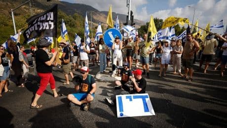 Israël: 32 personnes interpellées lors de la manifestation pour la fin de la guerre à Gaza