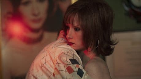 Superestar: la verdad demente del 'tamarismo'