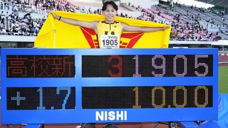 Un 'niño' japonés corre los 100 metros en 10 segundos y bate un récord mundial