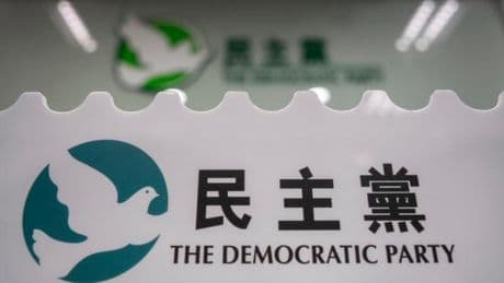 A Hongkong, le Parti démocratique, « un pilier » de la vie politique, vote sa dissolution sous la pression de Pékin