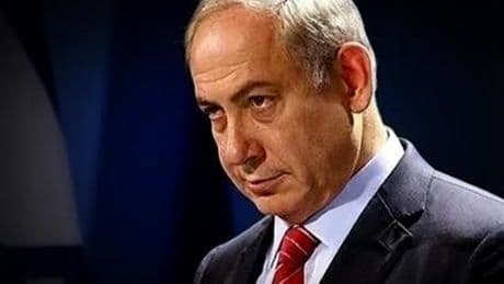Netanyahu yine Katar'ı hedef aldı! 1373 sayılı BMGK kararını işaret etti
