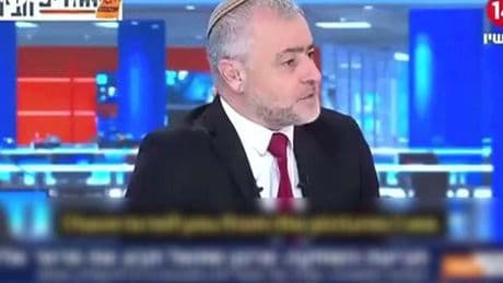 İsrail televizyonu Gazze'de açlıktan kızı ölen anneyle dalga geçti!