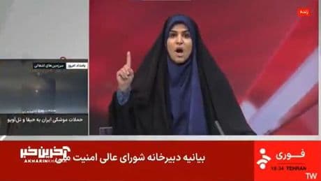 Shocking moment Iranian state TV is bombed live on air by Israel