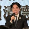 Taiwan marks 80th anniversary of Victory in Europe Day by highlighting threats from China