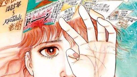 Au Japon, une mangaka prédit une catastrophe début juillet et fait chuter le tourisme