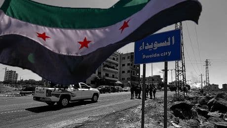 Şam yönetimi duyurdu: Süveyda temizlendi! Bölgenin kontrolü güvenlik güçlerinde
