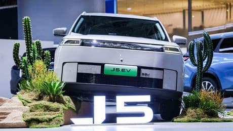 Jaecoo 5: así es el coche 'hermano' del Omoda 5 que también se fabricará en España