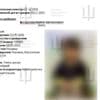 Oekraïne vindt bewijs dat helpt ontvoerde kinderen uit Rusland terug te halen