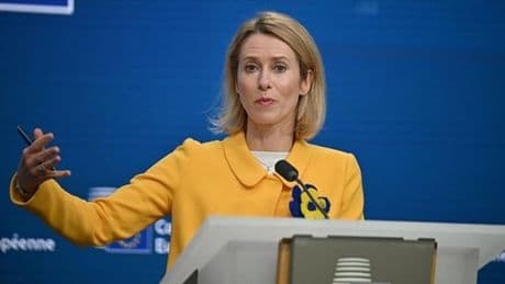 AB Yüksek Temsilcisi Kallas: Filistin'i tanımak, iki devletli çözümü canlı tutar