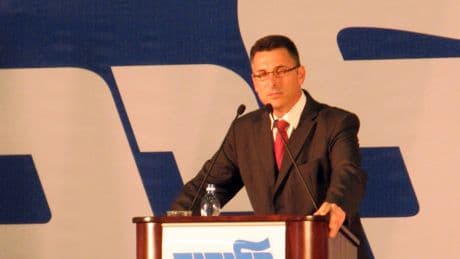 İsrail'den "ABD'nin UNESCO'dan çekilme kararına" destek
