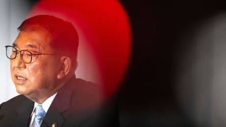 Japan: Premier Ishiba beugt sich der Kritik
