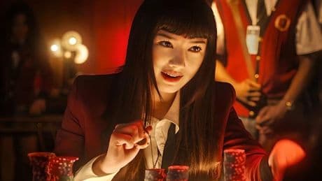'Apuesta', un delirio adolescente que engancha