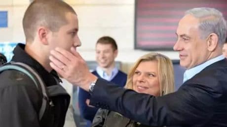 Netanyahu’nun oğlu, İngiltere’de tanınmamak için isim değiştirdi: Eğitim aldığı yerde ismini “Avi Segal” yaptı
