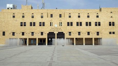 180 Hinrichtungen in Saudi-Arabien seit Anfang 2025