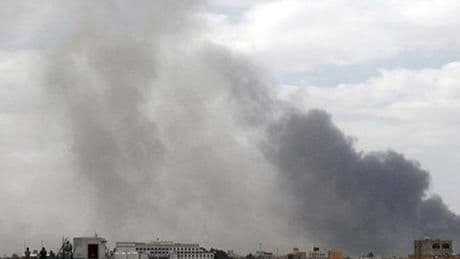 İsrail'in Yemen saldırılarında can kaybı artıyor: Ölü sayısı 46'ya yükseldi