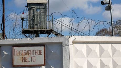 Russland plant Austritt aus europäischer Anti-Folter-Konvention