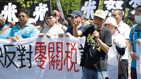 Taiwan's president downplays tariff tensions with the U.S. as 'frictions between friends'