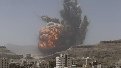 ABD, Yemen'de fabrikaya saldırdı: 5 ölü, 13 yaralı