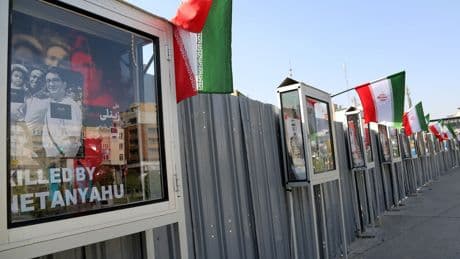 İsrail'in İran'a saldırılarının 11'inci günü: Evin hapishanesi dahil birçok yer vuruldu
