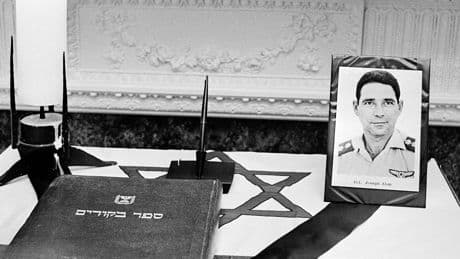 Killings in D.C. of Israeli Embassy Aides Echo 1973 Murder of Israeli Diplomat