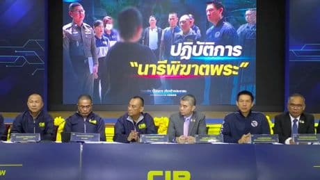 Thai police arrest woman who allegedly seduced and blackmailed Buddhist monks