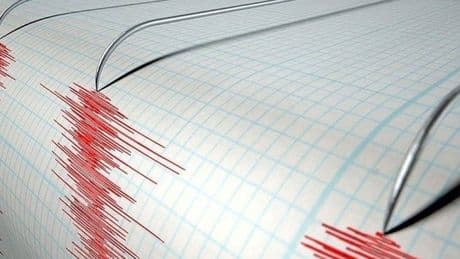 AFAD duyurdu: Samsun'da 3.6 büyüklüğünde deprem!