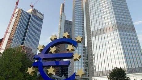 Avrupa Merkez Bankası'ndan faiz indirimi