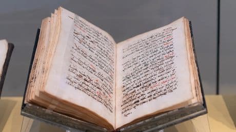 Evangelio de hoy, jueves 15 de mayo: lectura del santo evangelio según san Juan