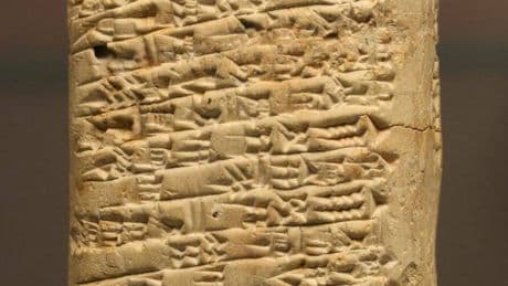 Esta tablilla de la Edad de Bronce es la queja más antigua registrada