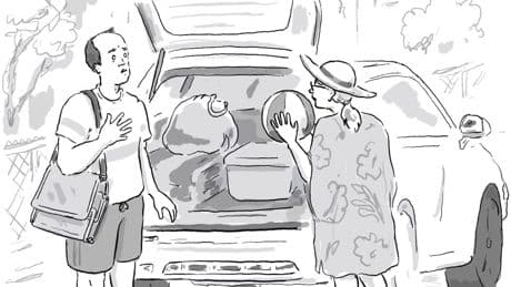 Daily Cartoon: Friday, May 23rd