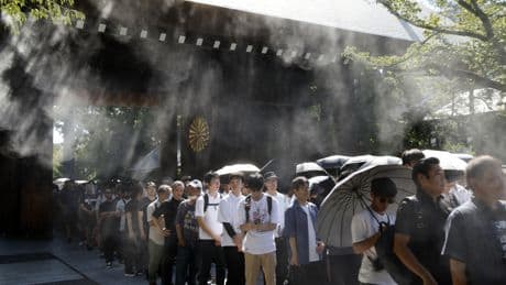 El PIB de Japón crece un 0,3% en el segundo trimestre por las exportaciones