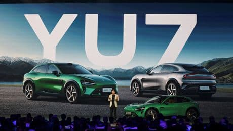 Xiaomi lanza el YU7: su primer SUV eléctrico que rompe récords de autonomía y velocidad