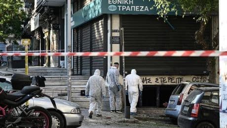 Woman killed in Thessaloniki bomb explosion as police probe Greece bank attack plot