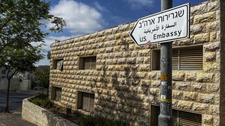 [En direct] Guerre Israël-Iran: les États-Unis commencent à évacuer des diplomates de leur ambassade en Israël