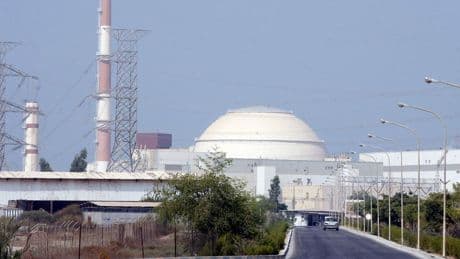 Atomstreit: Oman: Am Sonntag keine Atom-Gespräche zwischen USA und Iran