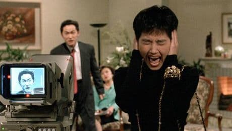 « Confusion chez Confucius » et « Mahjong » : redécouvrir Edward Yang, anatomiste de la modernité taïwanaise