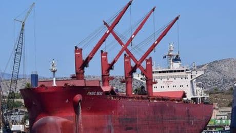 Jemen: Huthis vermelden erstes versenktes Schiff im Roten Meer seit Monaten