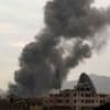 Israeli strikes in Yemen kill 35 people, Houthis say