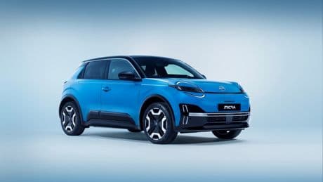 Japanese giant unveils its new bargain EV with quirky ‘bug eye’ headlights and 250 miles of range with every charge
