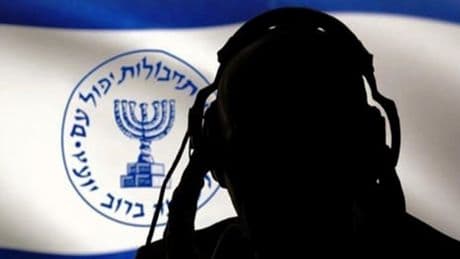 Mossad nedir, nasıl çalışır? Mossad ajanları hangi ülkenin istihbarat teşkilatı?